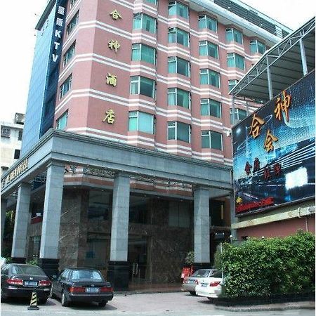 Heshen Business Hotel Guangzhou Exterior photo